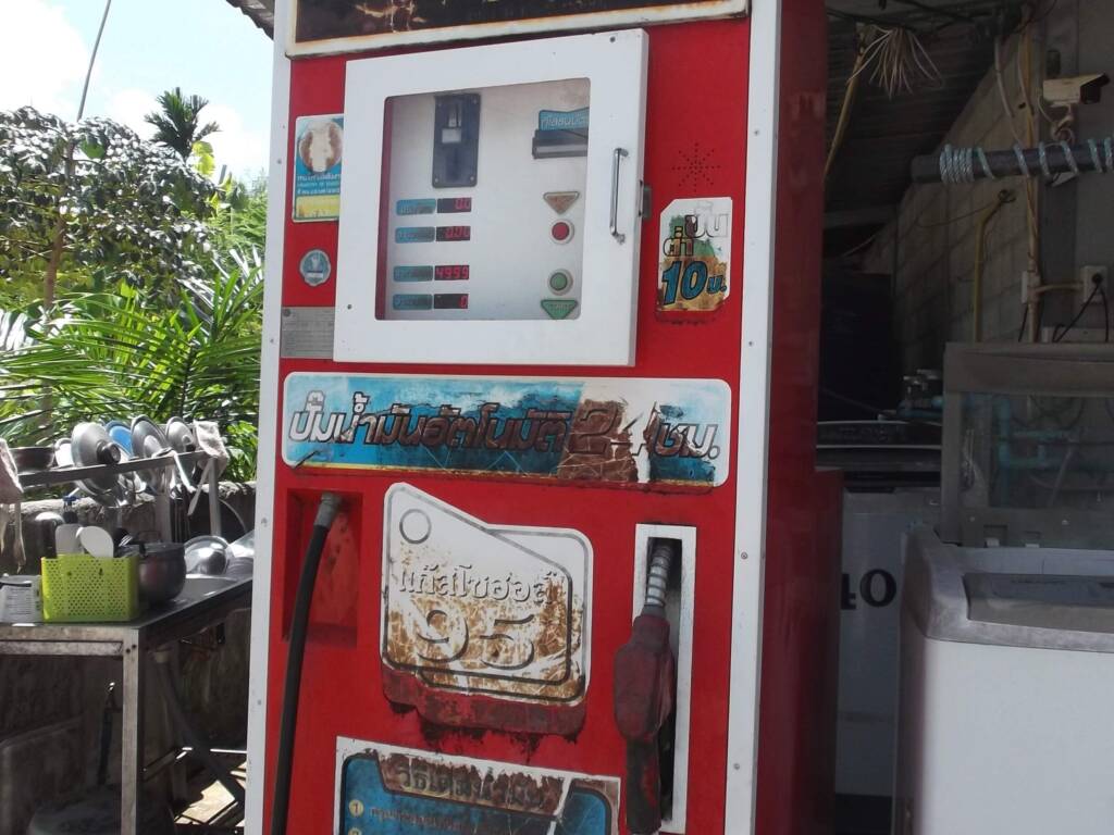 vintage petrol pump in Koh Samui, Thailand